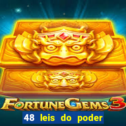 48 leis do poder livro pdf